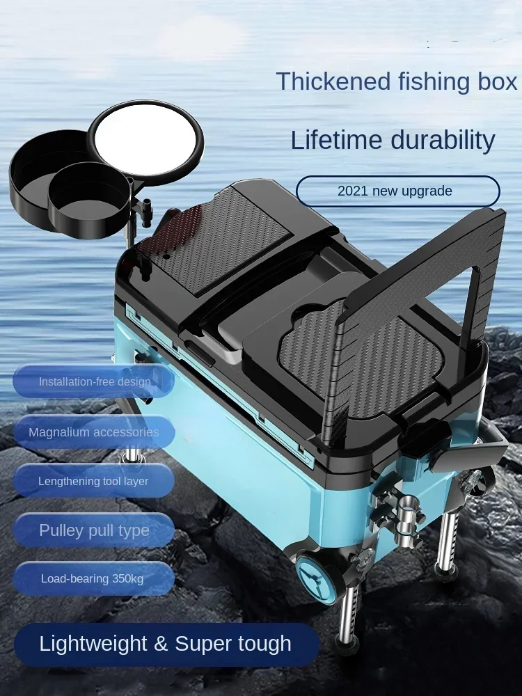 Hot sales 2022 New Fishing Mul - огляд і ціна Fishing Equipment For Sale