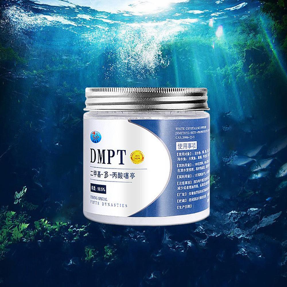 50g Real DMPT High Purity Fish - огляд і ціна Fishing Equipment For Sale