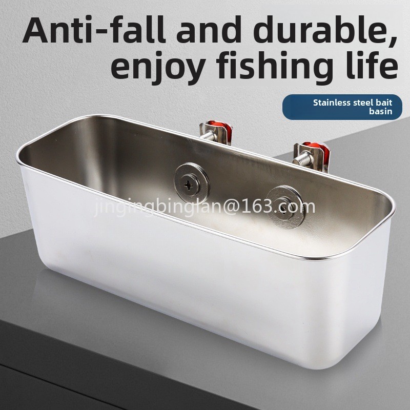 Factory direct sales of stainl - огляд і ціна Fishing Equipment For Sale