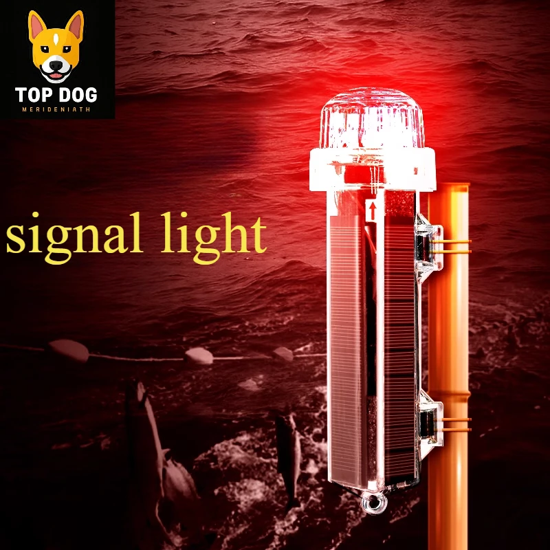 High-quality waterproof signal - огляд і ціна Fishing Equipment Net